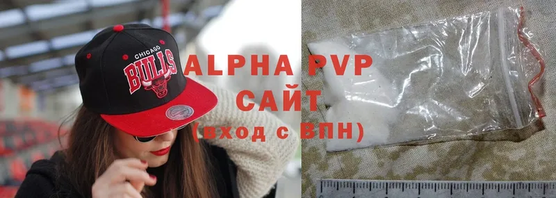 хочу   Рыльск  Alpha PVP СК 